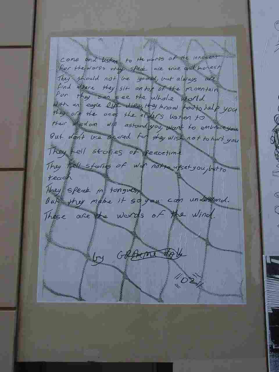 Knox Lane Installation